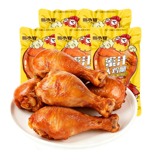 [新品上新]鲁小吉蜜汁大鸡腿65g/根 蜜汁口味卤味熟食山东特产即食休闲零食 商品图0
