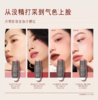 珂曼双头腮红棒 胭脂棒 奶油膏体 红润膨胀色眼影修容晒红女面部彩妆 商品缩略图5