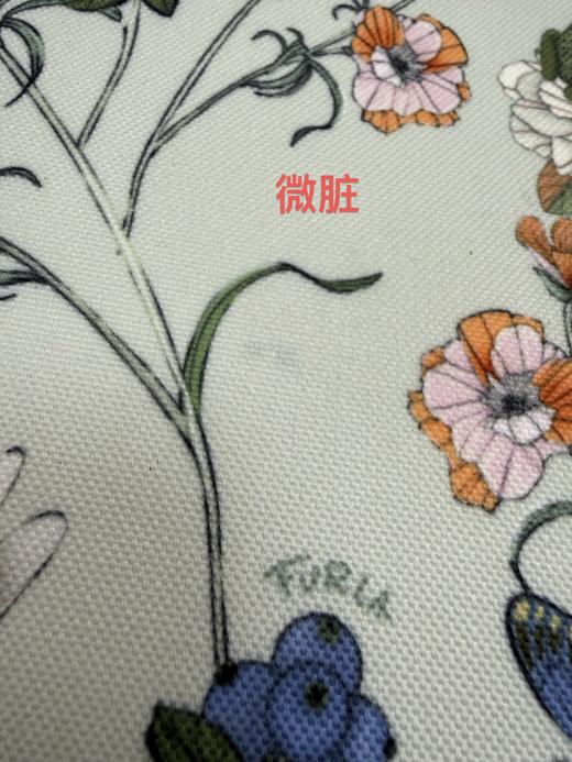 8050597449517 FURLA FURLA OPPORTUNITY织物大号花卉印花女士托特包 商品图6