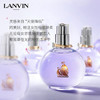 浪凡（LANVIN）光韵女士浓香水30ml 母亲节礼物送妈妈 生日礼物 清新花果香调 商品缩略图3