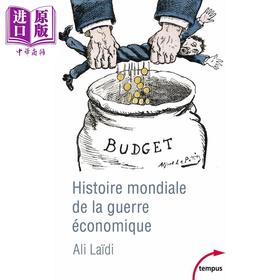 预售 【中商原版】【法文版】历史大师系列 全球贸易战争史 Histoire mondiale de la guerre economique 法文原版 Ali Laidi