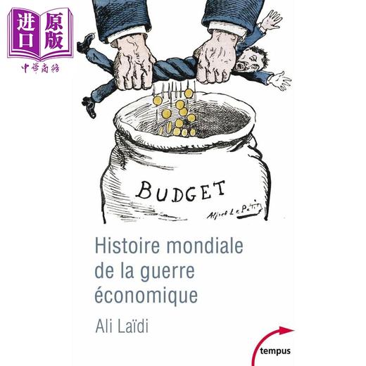 预售 【中商原版】【法文版】历史大师系列 全球贸易战争史 Histoire mondiale de la guerre economique 法文原版 Ali Laidi 商品图0