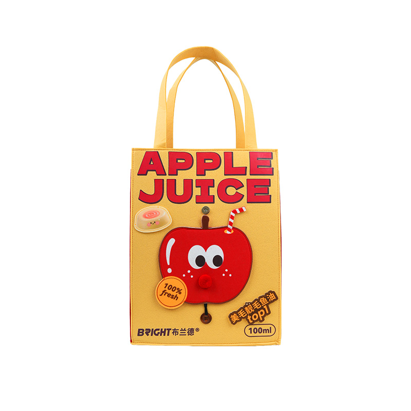 【积分兑换】布兰德定制苹果毛毡包