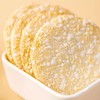 米多奇仙贝/雪饼 散称  9.5/斤 （称重退差，多退少补）保质期到2026年3月14日，介意勿拍 商品缩略图1