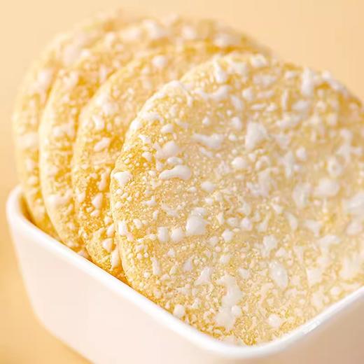 米多奇仙贝/雪饼 散称  9.5/斤 （称重退差，多退少补）保质期到2026年3月14日，介意勿拍 商品图1