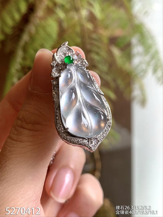 5270412，叶子吊坠。具体价格微信咨询 商品图2