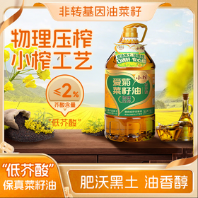 爱菊小榨菜籽油5L