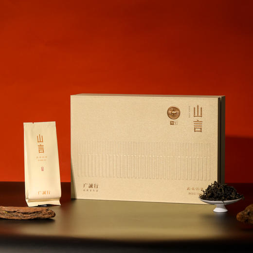 【不是山｜山言】2026年武夷岩茶叶品种金钱108g 商品图5