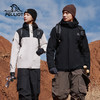 【原石】伯希和户外冲锋衣女保暖摇粒绒内胆防风三合一登山外套男 商品缩略图0