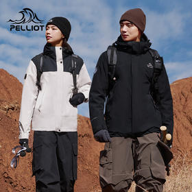 【原石】伯希和户外冲锋衣女保暖摇粒绒内胆防风三合一登山外套男