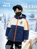 安踏儿童2025冬季男小童潮流宽松保暖连帽短款羽绒服352619601 商品缩略图0