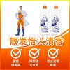【金皇会员55金币专享】威猛先生洁厕液洁厕剂900g 洁厕灵厕所马桶清洁 除垢 不呛鼻 900g 4瓶 【松木香】 商品缩略图6