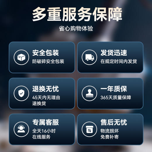 的幸锤子 99 第四代升级款进攻型羽毛球拍 42T 全碳素锐利进攻小钢炮小拍框单拍 商品图2