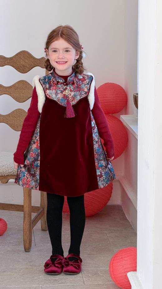 福韵两件套 商品图0