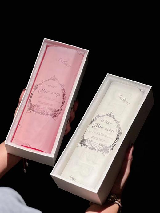 F011332沐浴/洗脸/洗手皮肤干净又清爽精油皂1100g 商品图0