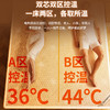 【2025款 暖冬必备】西屋电热毯，双区独立控温 温暖各取所需，九档控温15H自由定时 商品缩略图4