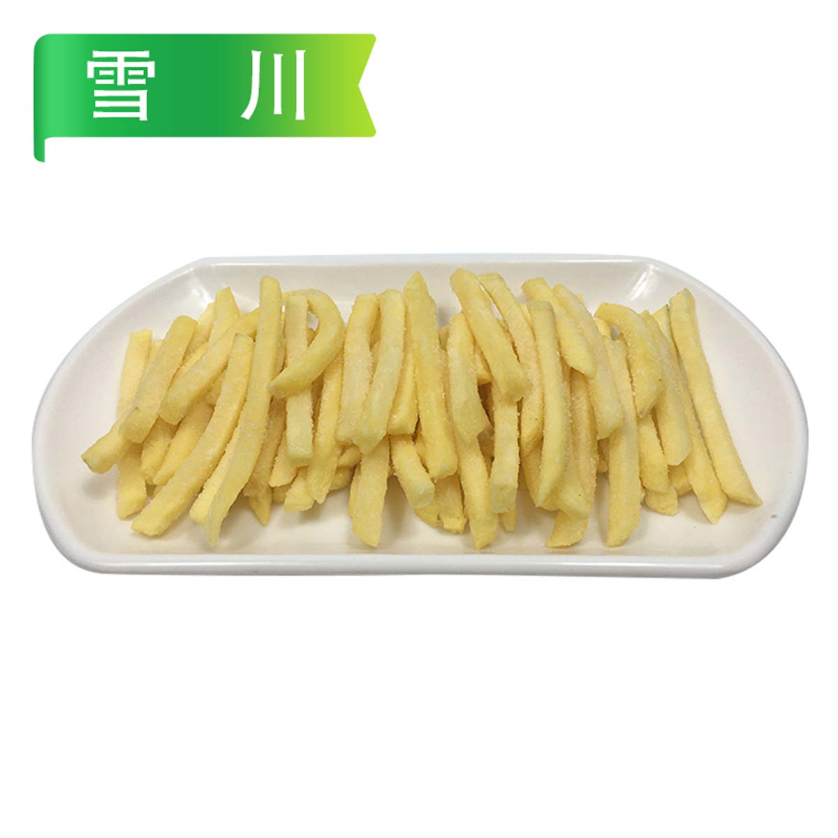 【会员专享】雪川郁金香裹粉薯条(含盐) 500g/小袋 2kg/大袋 6袋/件