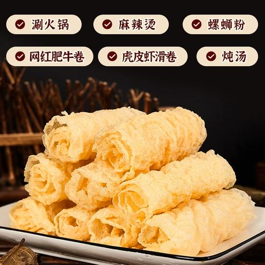 梅州 全兴隆 响铃卷130g/盒 商品图4