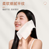 多优棉柔巾80抽（新旧随机发货） 商品缩略图6