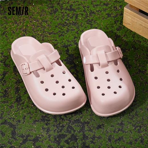 Semir女士休闲洞洞鞋勃肯鞋一脚蹬简约凉拖鞋女鞋 商品图1