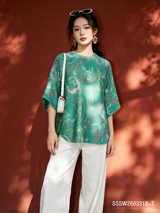 SSSW260331B-T上衣 商品图0