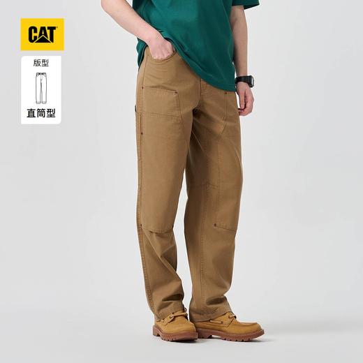 【春上新】【9.5折】6楼卡特CAT春款工装长裤深卡其色CP1WPX16121C14，吊牌价798，折后价758 商品图1