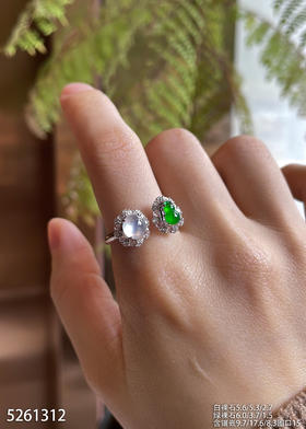 5261312，蛋面戒指。具体价格微信咨询