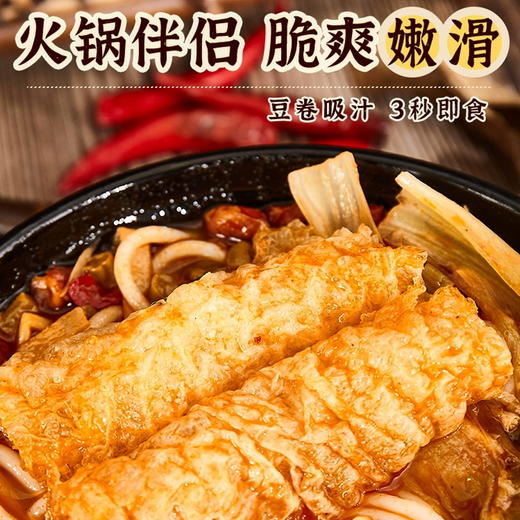 梅州 全兴隆 响铃卷130g/盒 商品图2