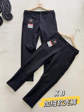 F011348男士秋冬商务防风保暖耐磨抗静电长裤软壳裤