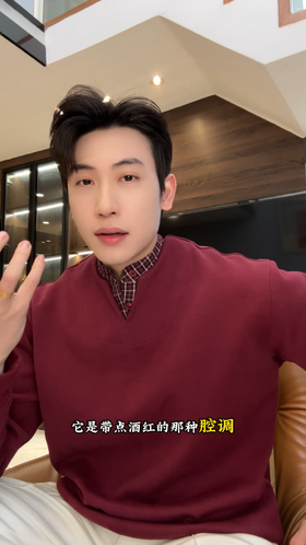 26WY36SDSA男士秋冬新款痞帅男装韩版简约拼接立领卫衣百搭宽松上衣百搭