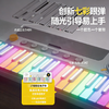 【全能音乐教室 一”琴”搞定】知识花园同款 BELEMAR彩虹电子琴 37键钢琴 儿童玩具初学者入门 集合各种主流乐器声音 让小白游刃有余 商品缩略图6