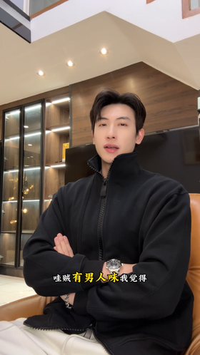 WT299SDSA男士秋冬新款痞帅男装美式复古纯色拉链开衫立领卫衣外套百搭