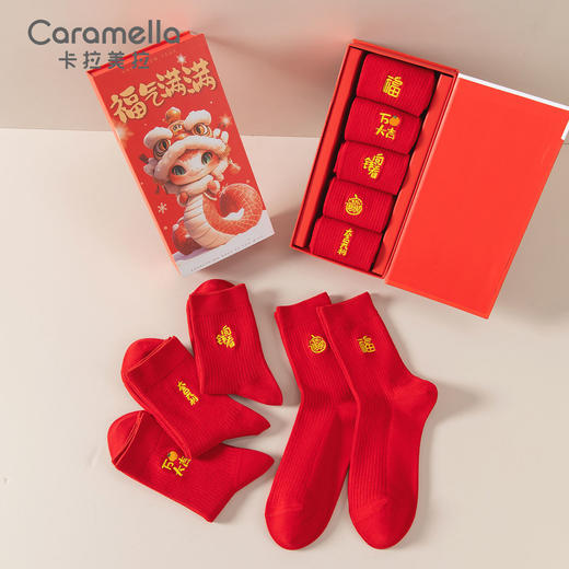 ⁴【成人过年红袜】 34码-39码可选 YC04-CR-BDT 商品图8