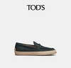 TOD'S 莫卡辛鞋男  XXM0TV0KE306RN-U810 .【鞋底有膜，试穿小心】 商品缩略图1