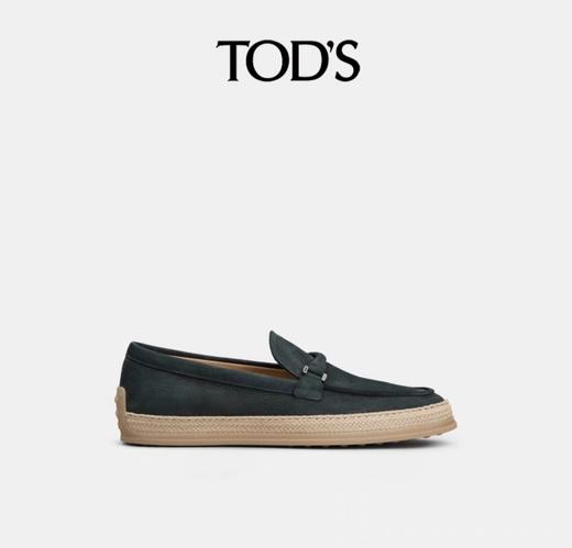 TOD'S 莫卡辛鞋男  XXM0TV0KE306RN-U810 .【鞋底有膜，试穿小心】 商品图1