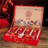 买一箱送一箱 杜康马年荣耀酒 古酿珍藏52度浓香型白酒 500ml*6瓶 礼盒装 醇厚绵柔 私藏送礼佳选 商品缩略图3
