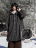 早乙女惠子saotome/STMWT142001/连帽宽松毛呢大衣90白鸭绒 商品缩略图1