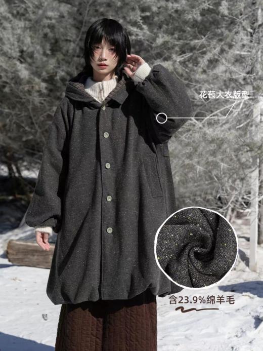 早乙女惠子saotome/STMWT142001/连帽宽松毛呢大衣90白鸭绒 商品图1