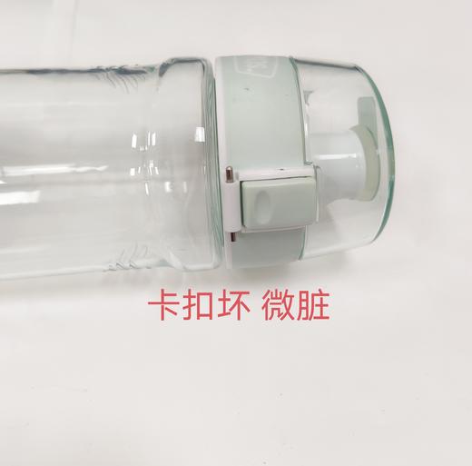 6926497371543 膳魔师THERMOS  700ml运动水杯大容量户外便携随手塑料杯TCSH-700 商品图4