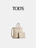 TOD'S 托特包女  XBWDBMAT200ROR-B015 . 商品缩略图0