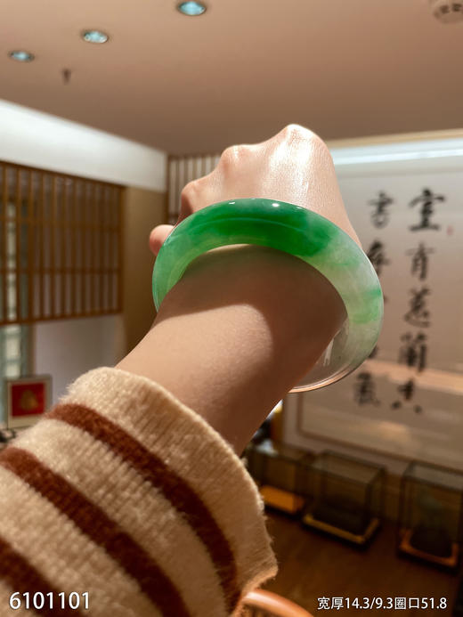 手镯【6101101】圈口51.8～具体价格微信咨询 商品图2