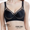 【7.5折限时特惠】(B/C通杯)【秀黛】薄立方记忆软圈薄杯文胸W5110008T【门店同款】 商品缩略图2