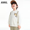 【实体店同款】男童带帽长袖卫衣春季新款安奈儿童装XB611063 商品缩略图2