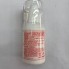 协和维生素E乳   100ml【30173370】 商品缩略图2