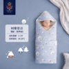 【蒂爱一口价】包巾棉品合集 商品缩略图2