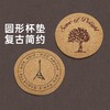 隔热家用桌面软木餐垫餐厅圆形杯垫 商品缩略图2