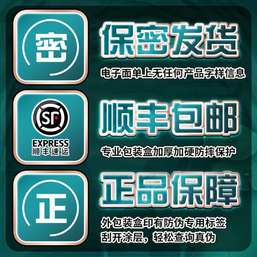 撸撸杯青白之恋人蛇飞机杯圣杯飞机款男士杯成人推荐杯子圣杯推荐 商品图8