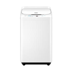海尔（Haier）小迷你小型洗衣机全自动3.3公斤超净洗儿童小容量抗菌波轮 租房洗衣机波轮洗XQB33-12A