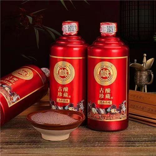 买一箱送一箱 杜康马年荣耀酒 古酿珍藏52度浓香型白酒 500ml*6瓶 礼盒装 醇厚绵柔 私藏送礼佳选 商品图4