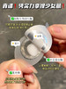 高端院线级抗老水光面膜DMK酶疗Face-saving胶肽微球注氧鎏金水光面膜 商品缩略图8